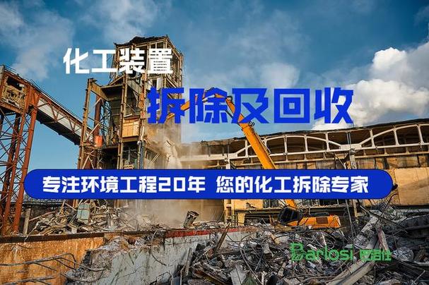 从业者需要具备哪些核心资质?实际作业中又有哪些关键经验值得借鉴?