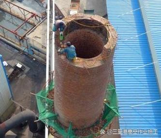 安全规范与施工流程详解 在无锡进行建筑烟囱拆除作业时,需严格遵循